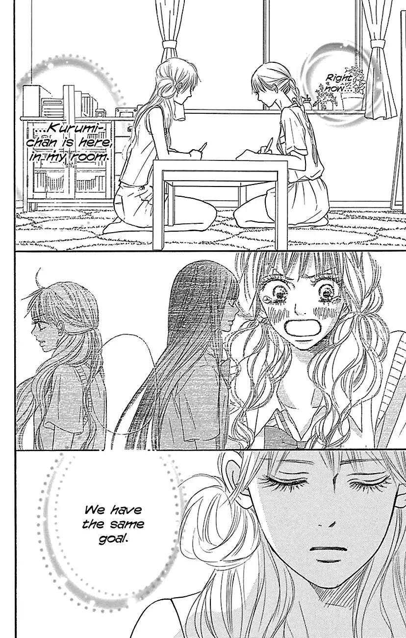 Kimi Ni Todoke Chapter 105 28